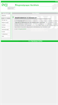 Mobile Screenshot of dvjj-nordrhein.uni-koeln.de